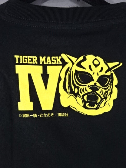Tiger Mask "TIGER MASK IV." T-shirt
