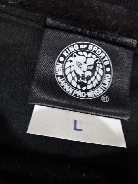 Tiger Mask "TIGER MASK IV." T-shirt