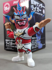 ☆限定カラー☆ 獣神サンダー・ライガー 16dソフビコレクション009