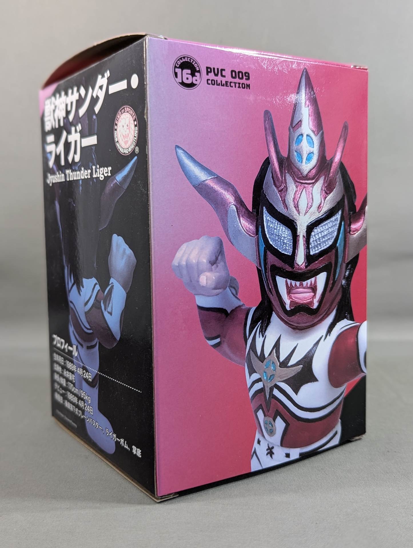 ★ Limited Color★ Jushin Thunder Liger 16d Soft Vinyl Collection 009