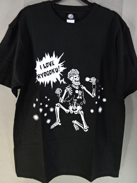 SANADA TEE "I like Ryogoku  the most in Japan" T-shirt