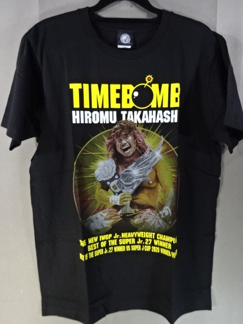 Hiromu Takahashi  "BOSJ Championship & IWGP Jr. Crown Commemorative" T-shirt