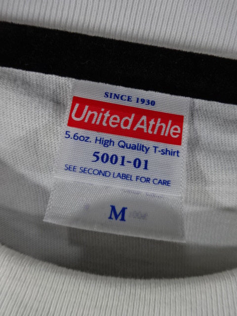 Katsuyori Shibata  "THE WRESTLER" 2021 #2 T-shirt (white)