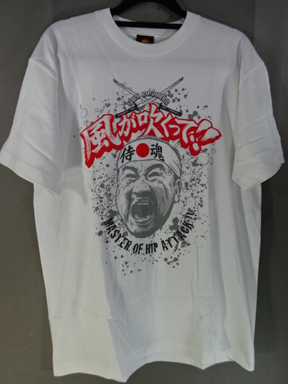 Shiro Koshinaka : "The wind is blowing!!" T-shirt