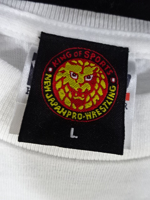 Shiro Koshinaka : "The wind is blowing!!" T-shirt