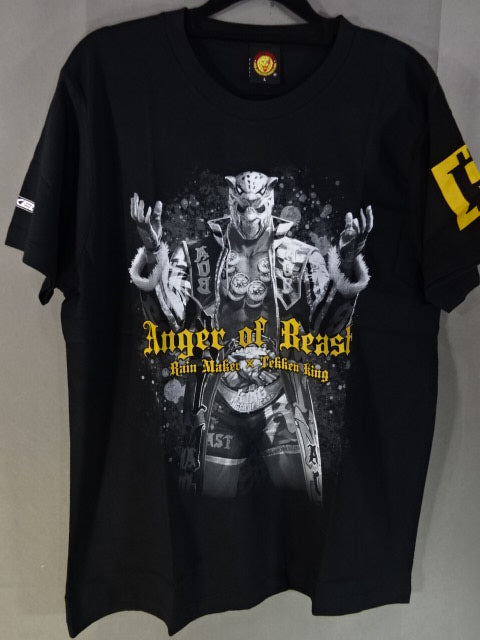 Kazuchika Okada  "KING" Kazuchika T-Shirt