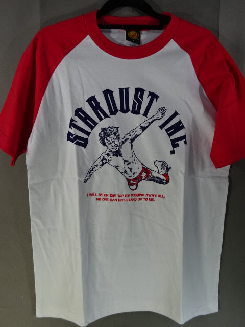 Tetsuya Naito "STARDUST INC." Raglan T-shirt