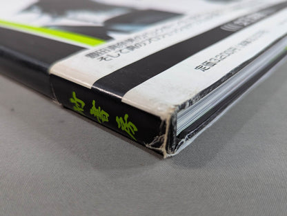 【hand signed autograph】 Manami Toyota photo collection B.Bomb