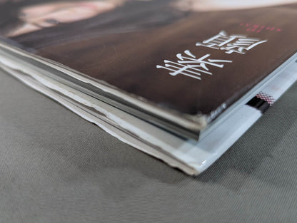 【hand signed autograph】 Io Shirai (Iyo Sky)  Firth Photos "Real Face"