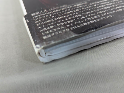 【hand signed autograph】 Io Shirai (Iyo Sky)  Firth Photos "Real Face"