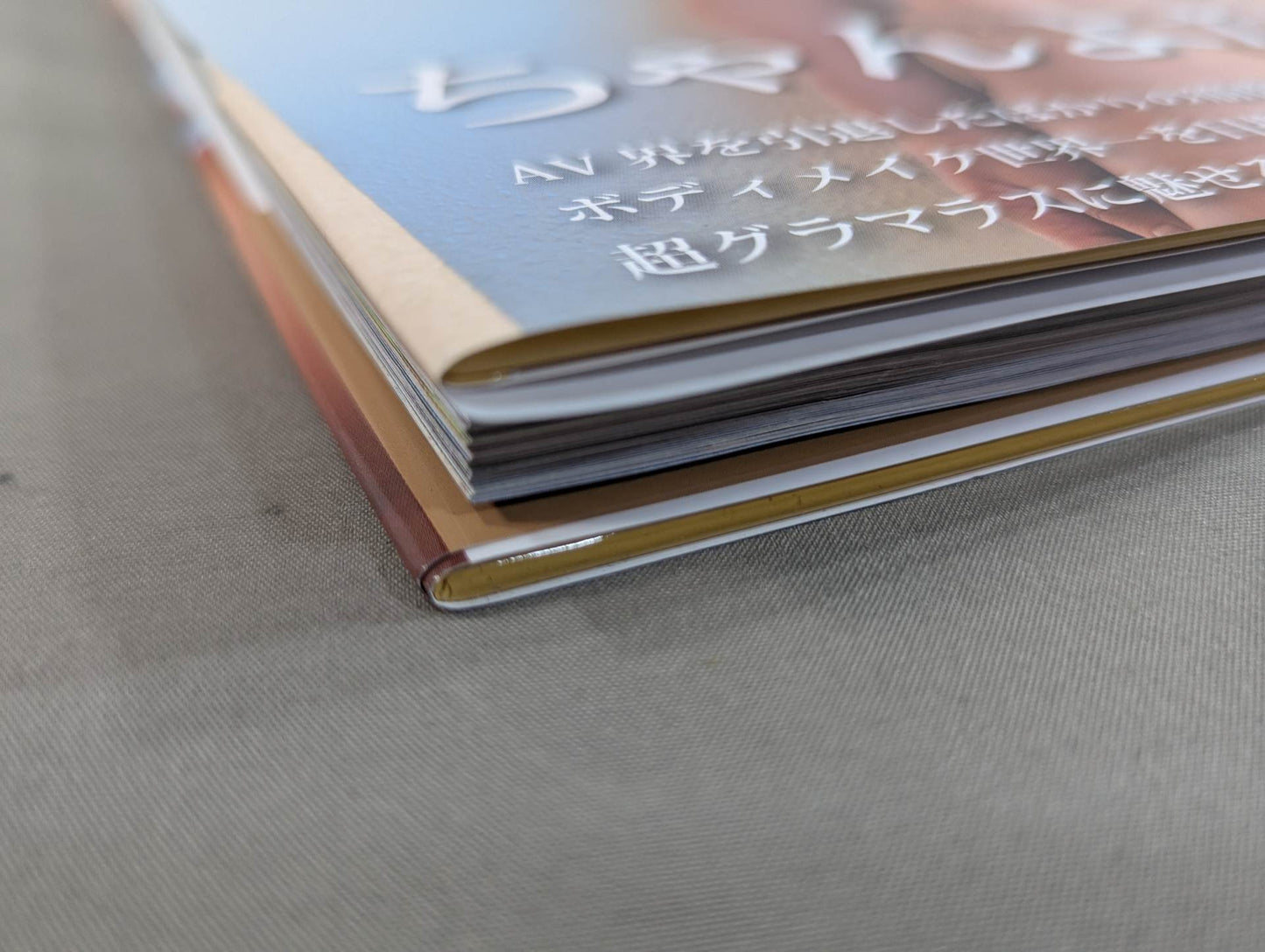 Chanyota photo collection "Attractive muscle ~Attractive Muscle~"