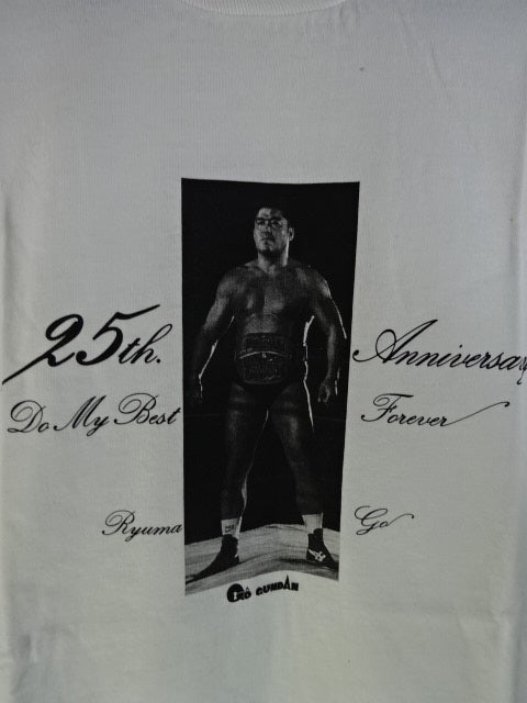 Ryu Goma  25th Anniversary T-Shirt