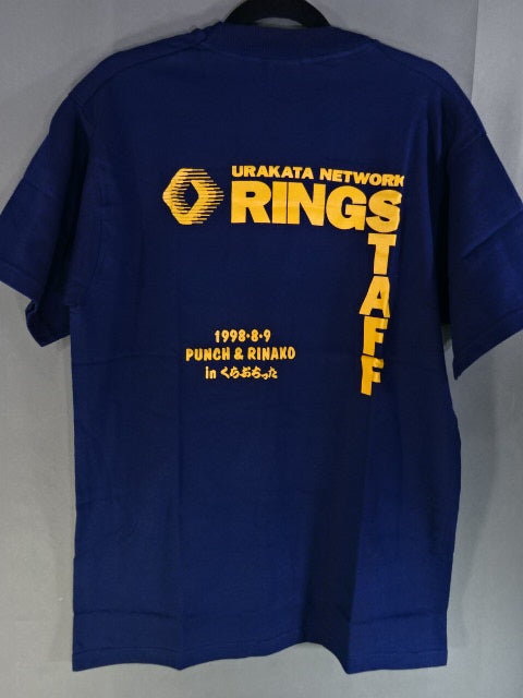 August 9, 1998 THE WEDDING FIGHT ~ Punch Tahara Wedding Reception Pro Wrestling Tournament STAFF Back Print T-Shirt