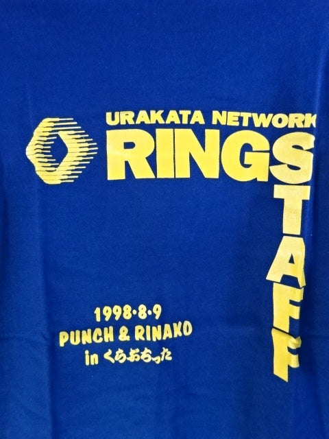 August 9, 1998 THE WEDDING FIGHT ~ Punch Tahara Wedding Reception Pro Wrestling Tournament STAFF Back Print T-Shirt