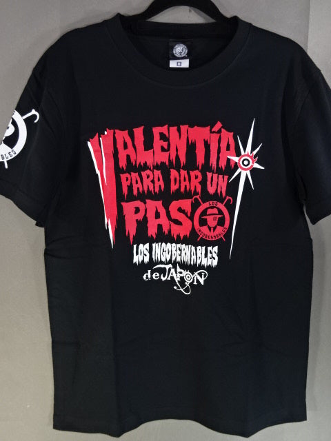 Tetsuya Naito "VALENTIA" T-shirt