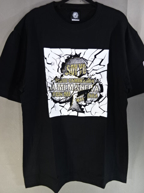 El Desperado "mas cara" T-shirt (black)