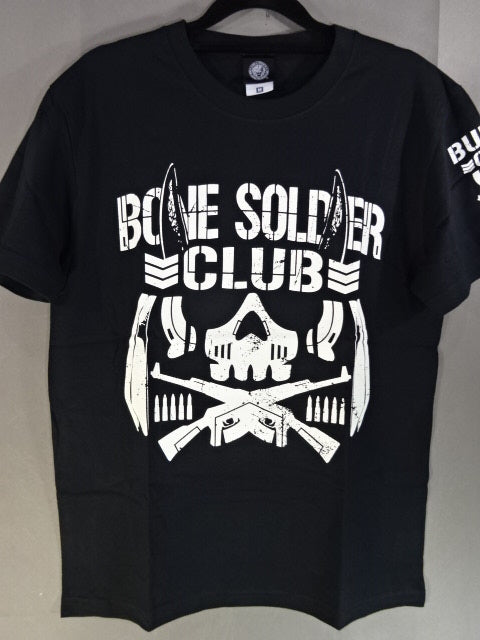 Taiji Ishimori  "BONE SOLDIER CLUB" T-Shirt