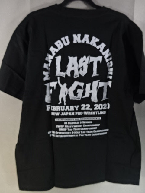 Manabu Nakanishi  "YAJIN LAST FIGHT" T-shirt
