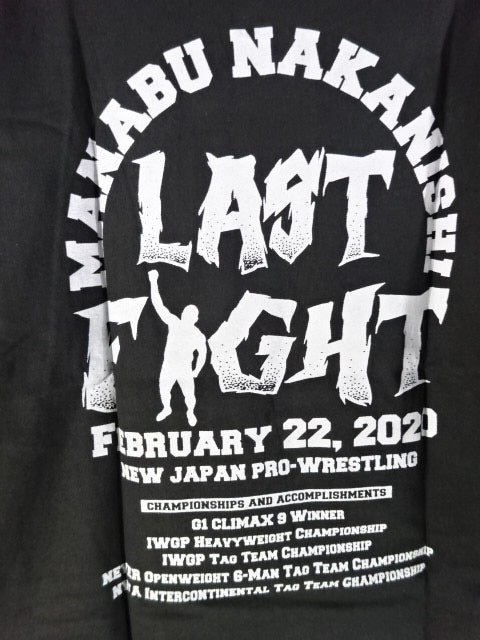 Manabu Nakanishi  "YAJIN LAST FIGHT" T-shirt