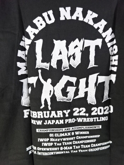 Manabu Nakanishi  "YAJIN LAST FIGHT" T-shirt