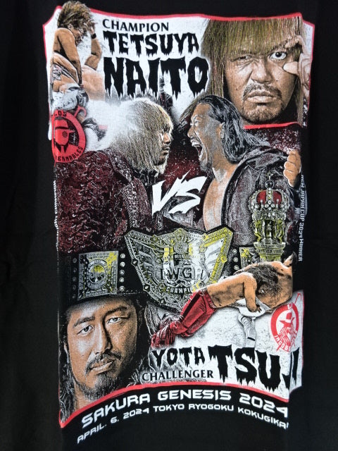 SG24 Tetsuya Naito vs Yota Tsuji  Match Commemorative T-Shirt