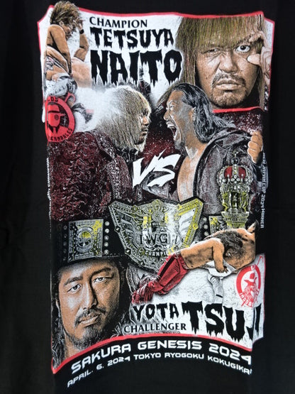 SG24 Tetsuya Naito vs Yota Tsuji  Match Commemorative T-Shirt