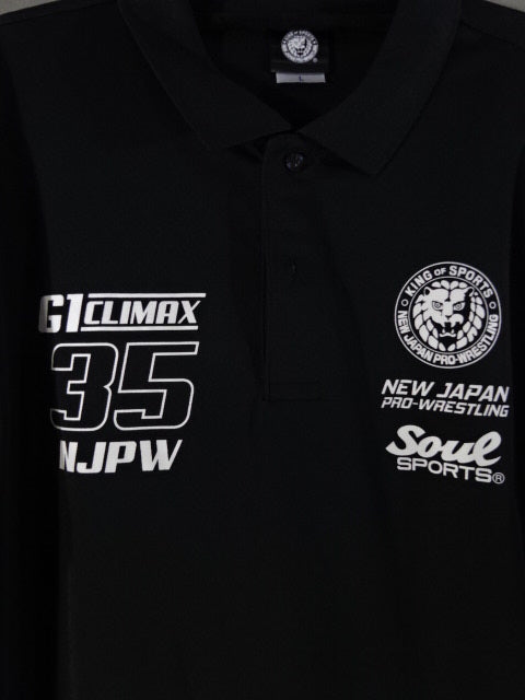 G1 CLIMAX 35 SOUL SPORTS Tournament Commemorative Polo Shirt