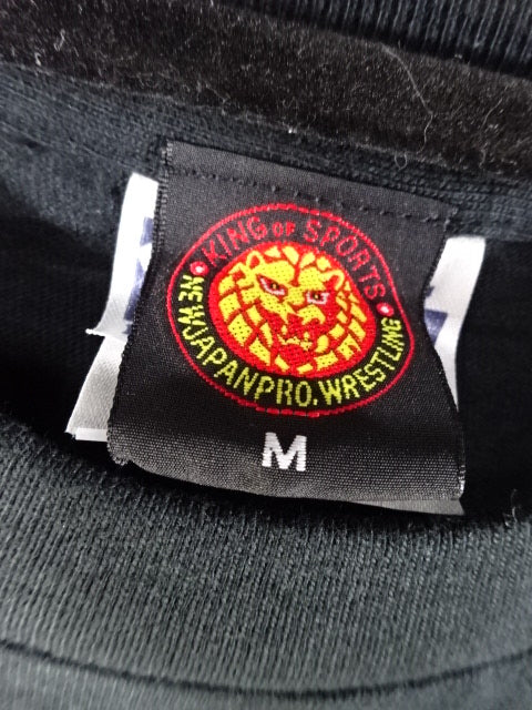 Riki Choshu  "It's not sharp!" T-shirt (1) (black)