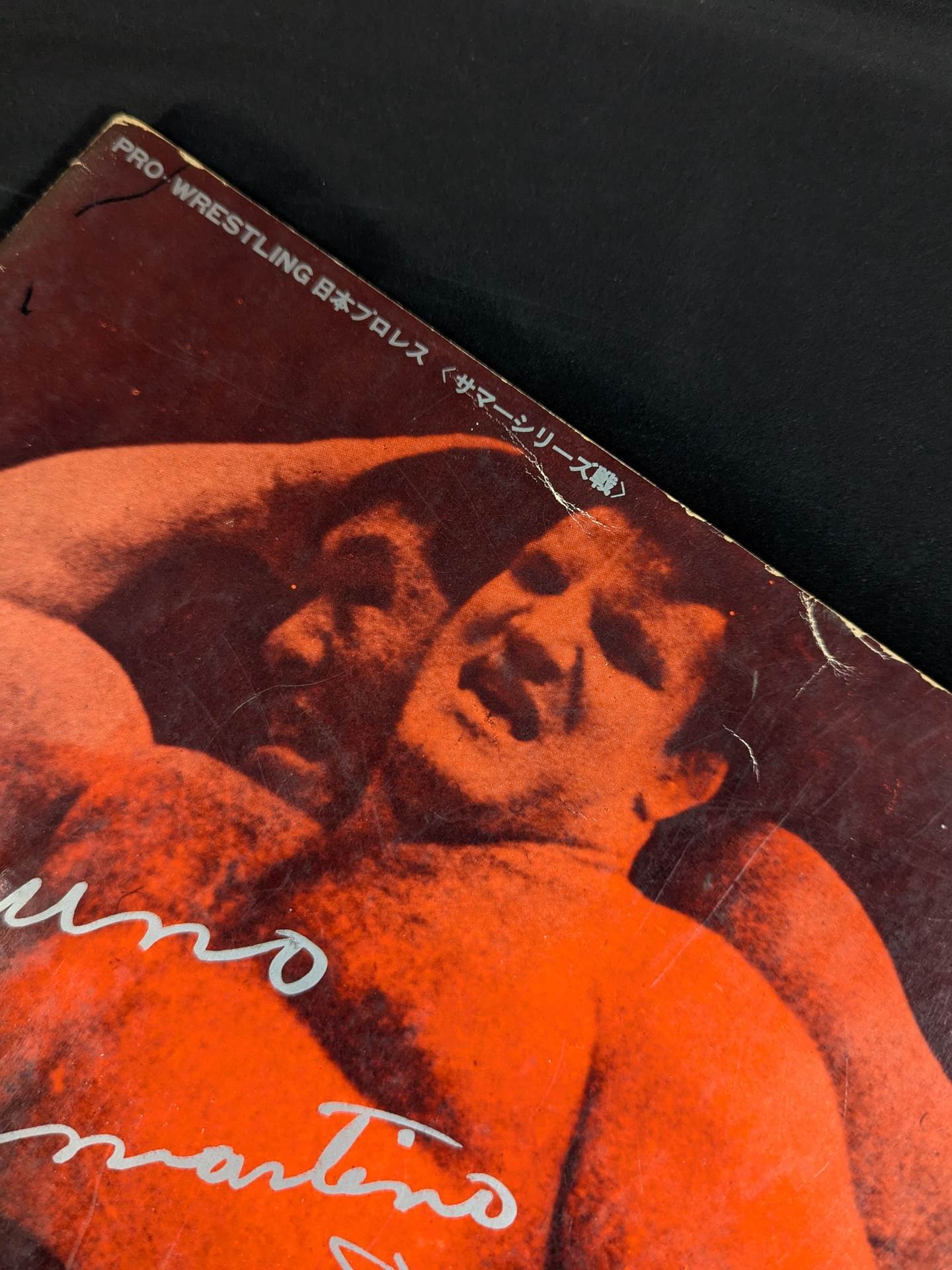 【Yamaha Bros. hand signed autograph】★BI Cannon Intertag Team Match ★ 68 4th Summer Series (First Half)