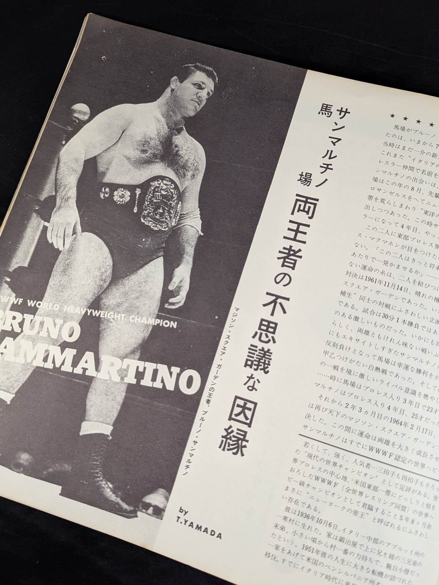 【Yamaha Bros. hand signed autograph】★BI Cannon Intertag Team Match ★ 68 4th Summer Series (First Half)