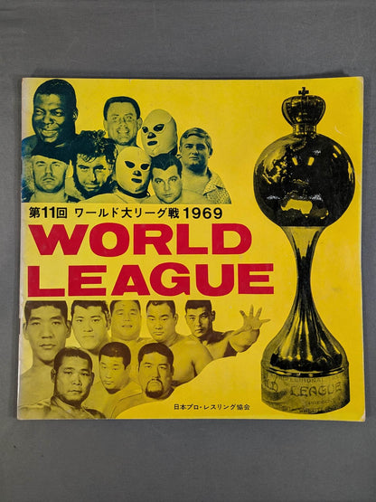 69 11th World League Match