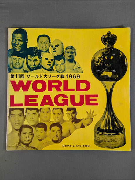 69 11th World League Match