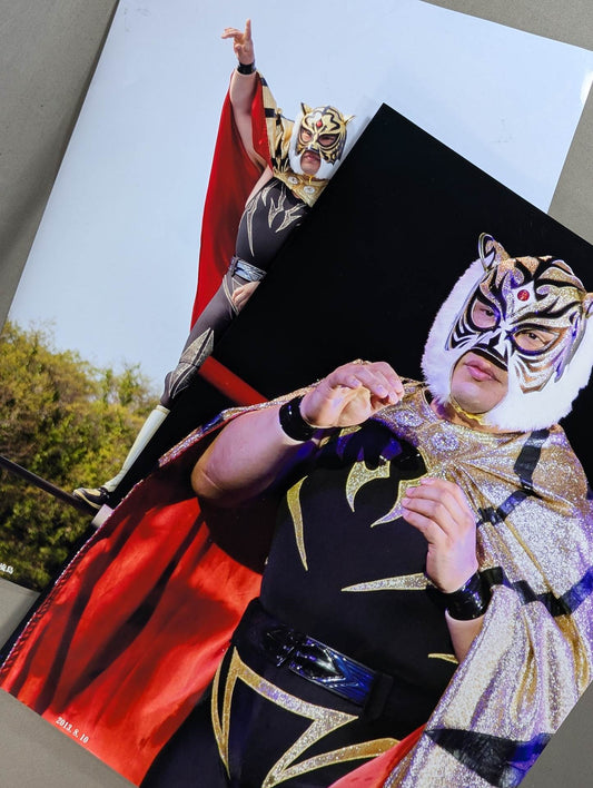First Tiger Mask Large format photo set of 2