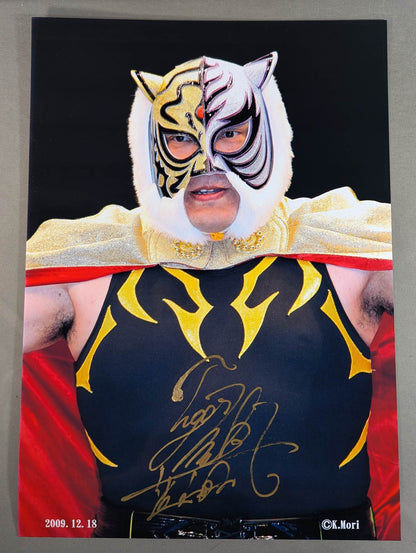 The first Tiger Mask hand signed autograph  large format Photo (1)