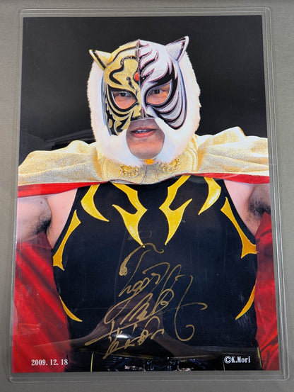The first Tiger Mask hand signed autograph  large format Photo (1)