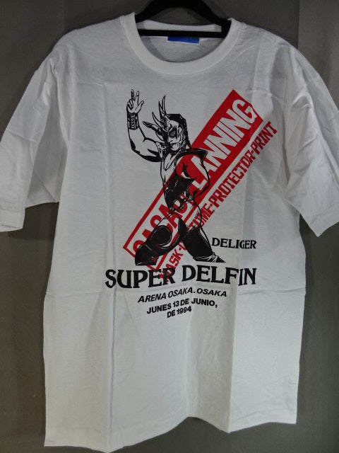 Super Delfin  "Deligager" Illustration T-Shirt