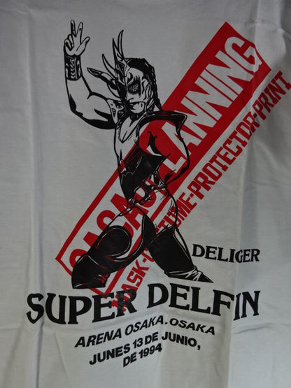 Super Delfin  "Deligager" Illustration T-Shirt