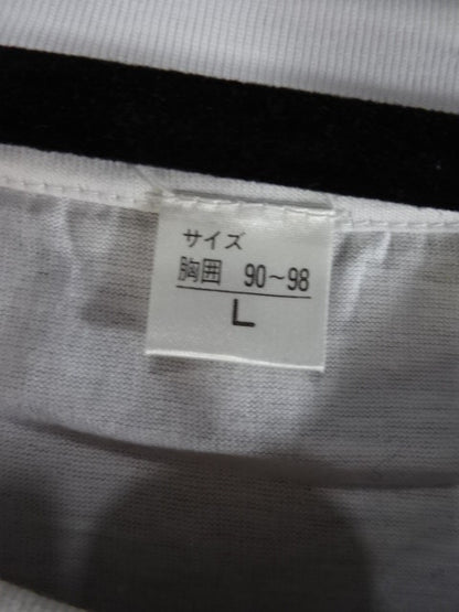 Eitsuko Mita Picture T-Shirt (1) (White)