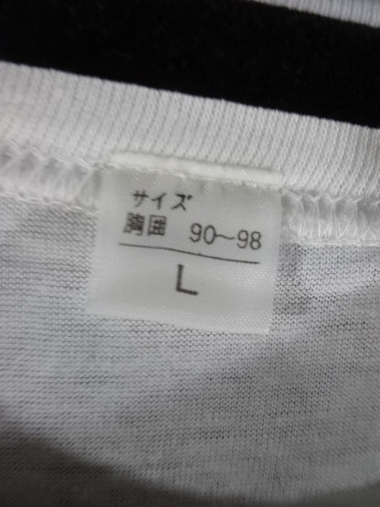 Manami Toyota  Picture T-Shirt (1) (White)