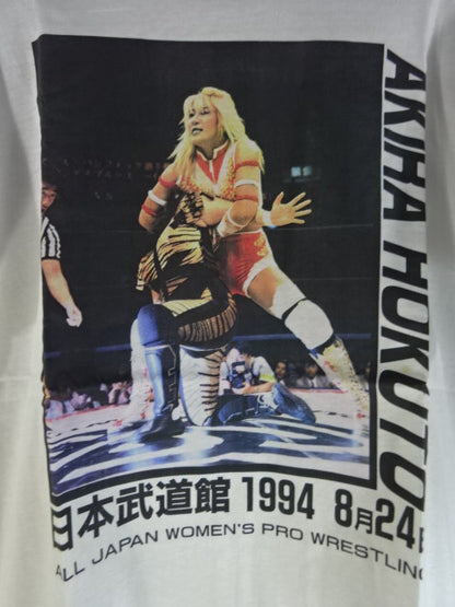 Akira Hokuto  Picture T-Shirt (1) (White)