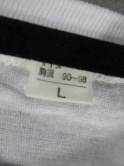 Akira Hokuto  Picture T-Shirt (1) (White)