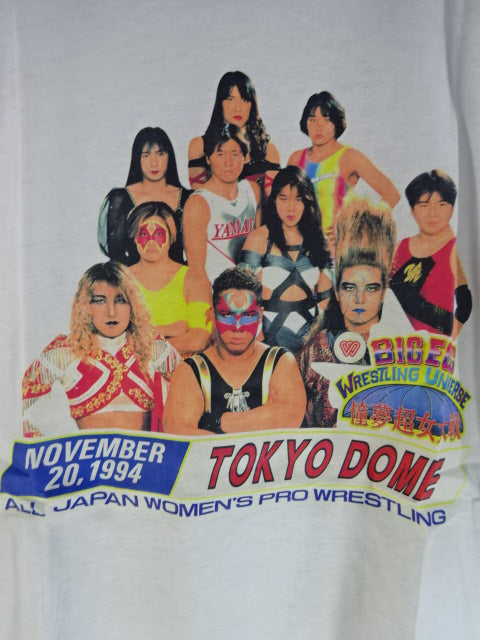 BIG EGG Wrestling  UNIVERSE Dream Super Woman War 1994.11.20 Tokyo Dome Picture T-Shirt