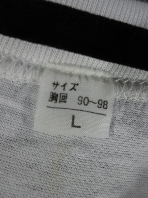 BIG EGG Wrestling  UNIVERSE Dream Super Woman War 1994.11.20 Tokyo Dome Picture T-Shirt