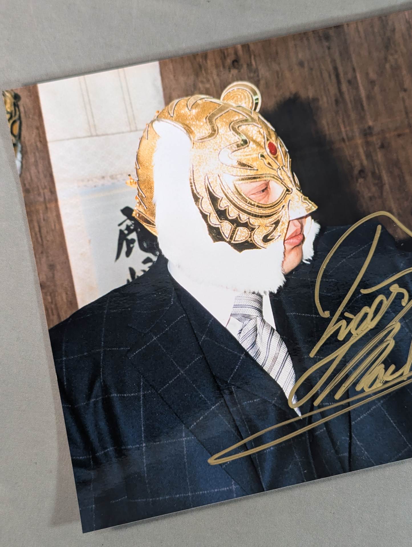 The first Tiger Mask hand signed autograph  large format Photo (3)