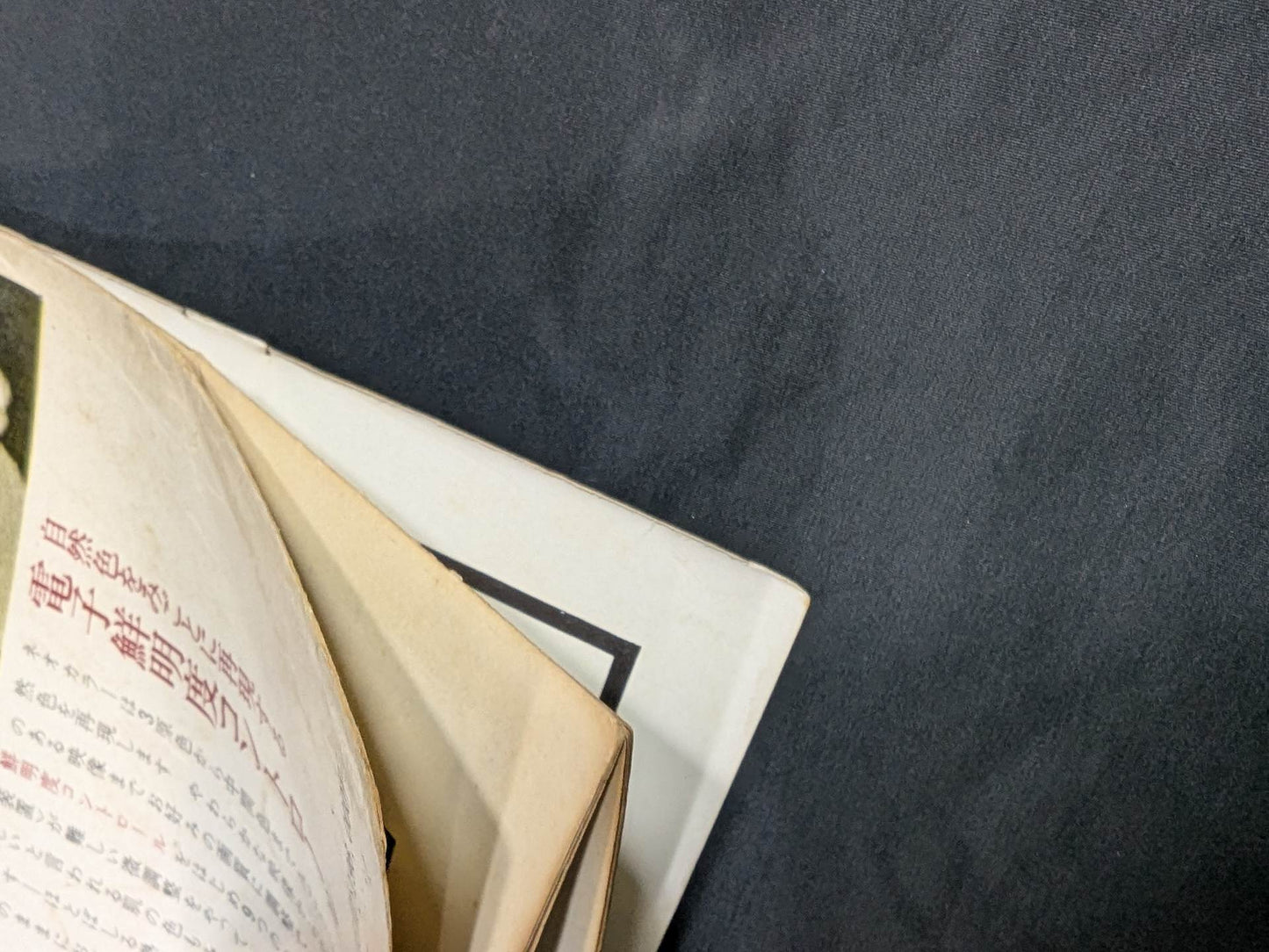 ★BI Artillery Intertag Team Battle ★ 68 New Year Champion Series Match