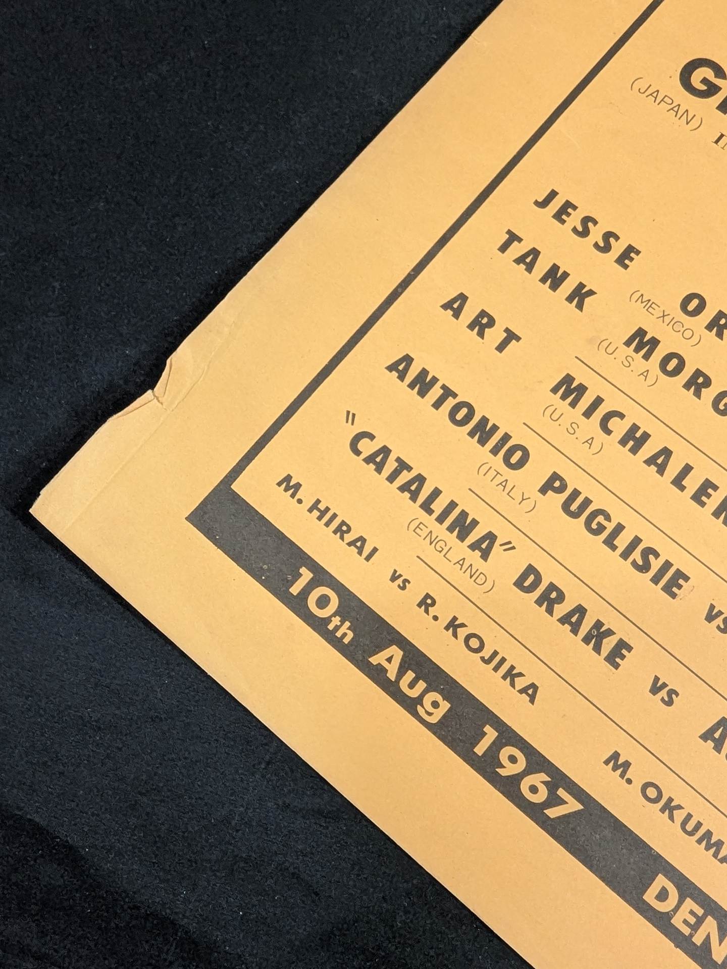 ★ Baba vs Kiniski Inter 67 ★ Summer Series