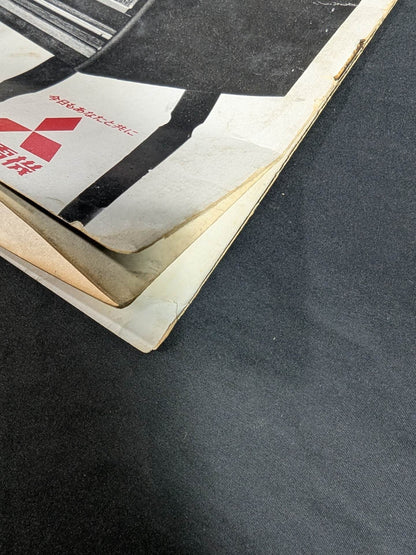 ★ Baba vs Kiniski Inter 67 ★ Summer Series