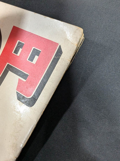 ★ Baba vs Kiniski Inter 67 ★ Summer Series