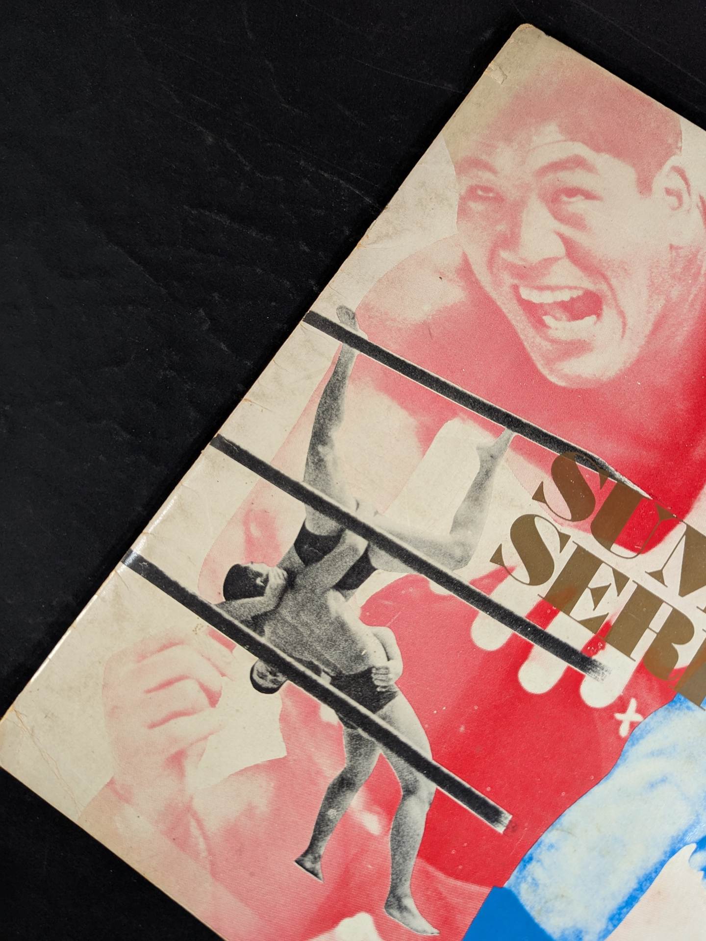 ★ Baba vs Kiniski Inter 67 ★ Summer Series