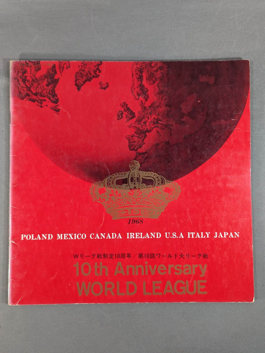 68The 10th World League / 10th Anniversary of the W-League